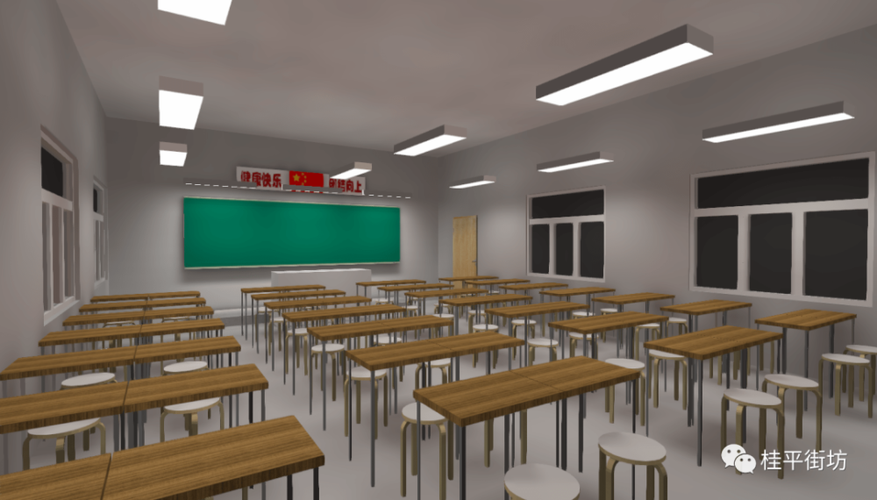 文件中指出项目名称为预防近视教室专用灯加工生产项目,项目建设地点